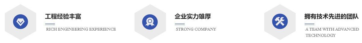 新半岛官方web站
