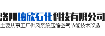 新半岛官方web站