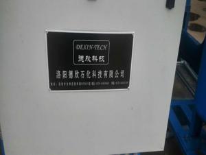 半岛(中国)5