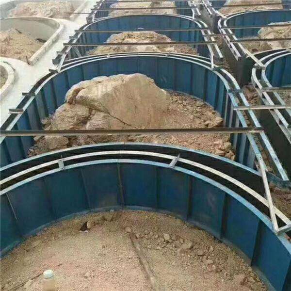 拱形骨架护坡半岛(中国).jpg