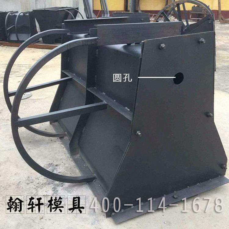 现浇隔离墩半岛(中国)