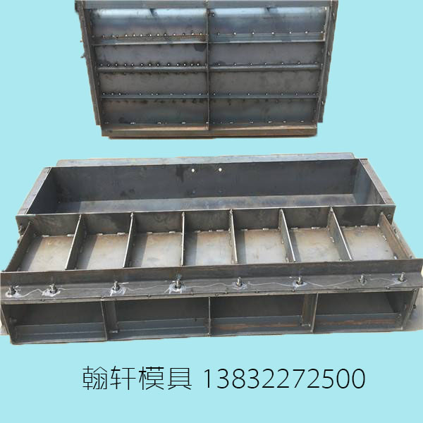 声屏障半岛(中国)
