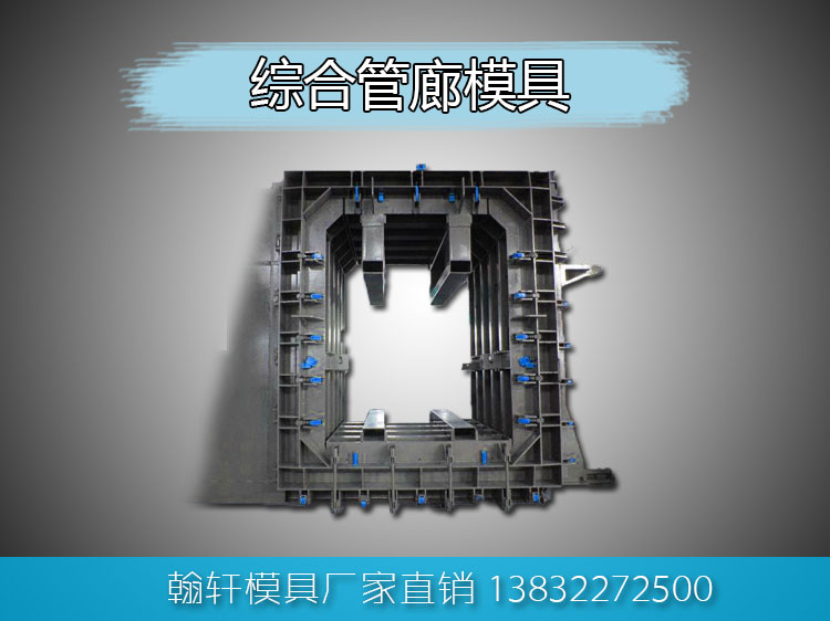 新半岛官方web站